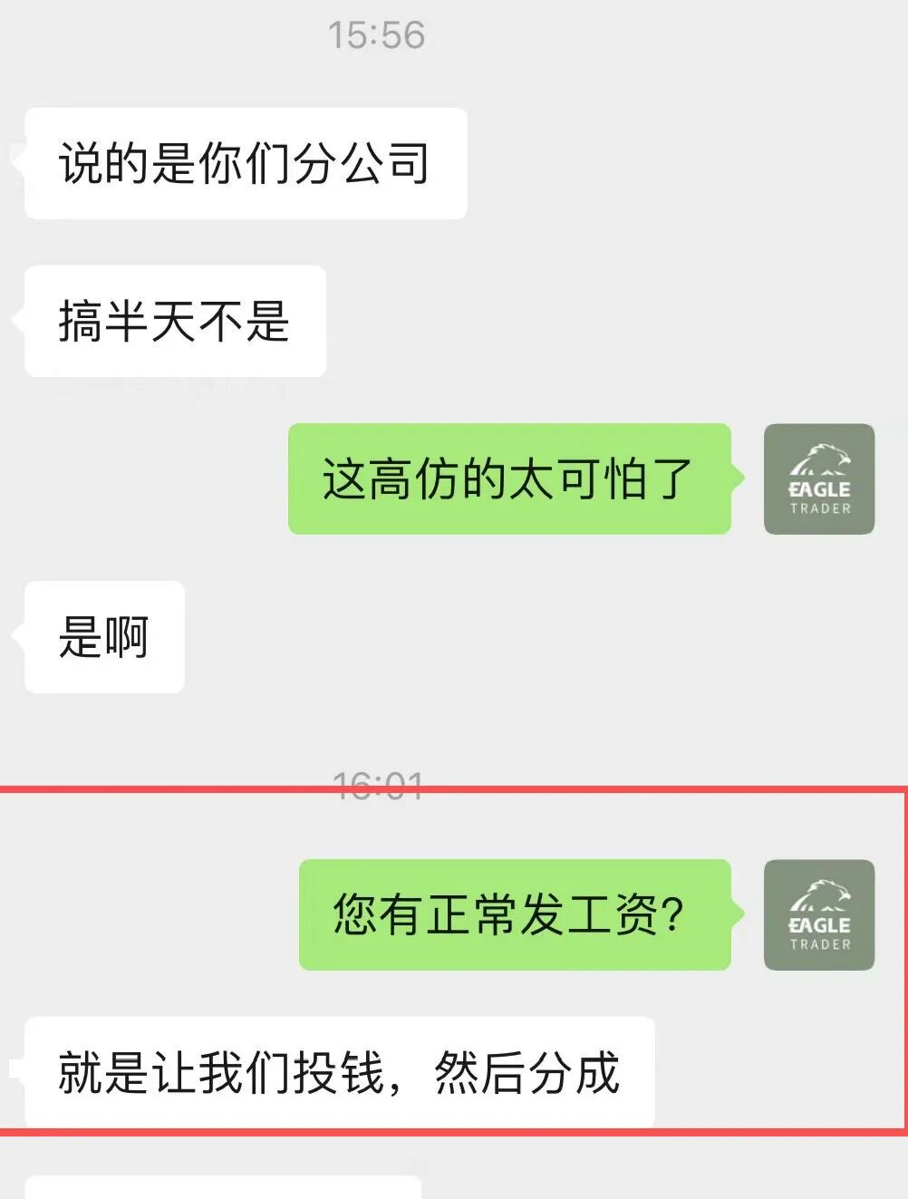 �ֻ��ƽ�����ƽ̨����Щ